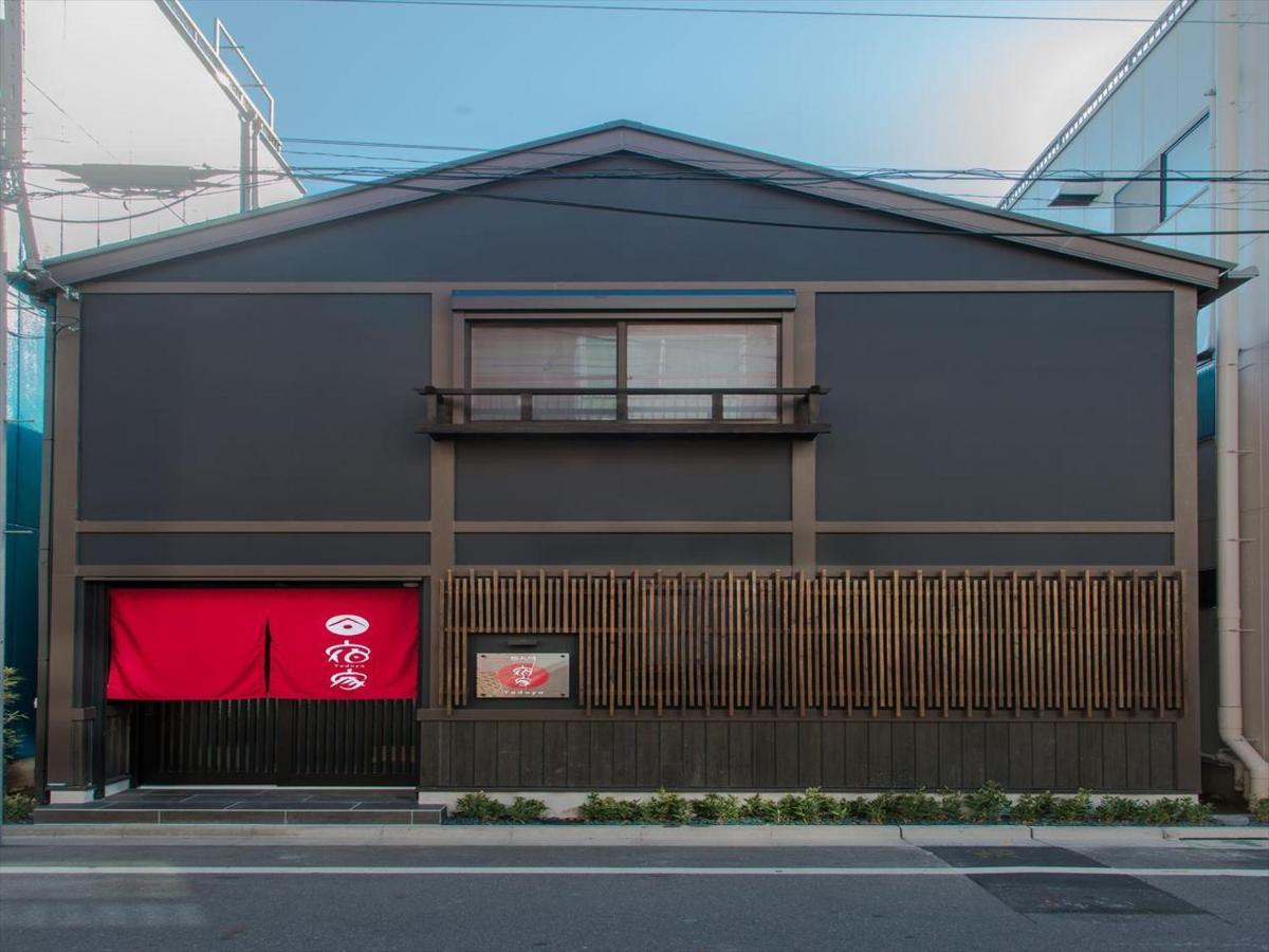 Yadoya Karasumain Villa Tokyo Dış mekan fotoğraf